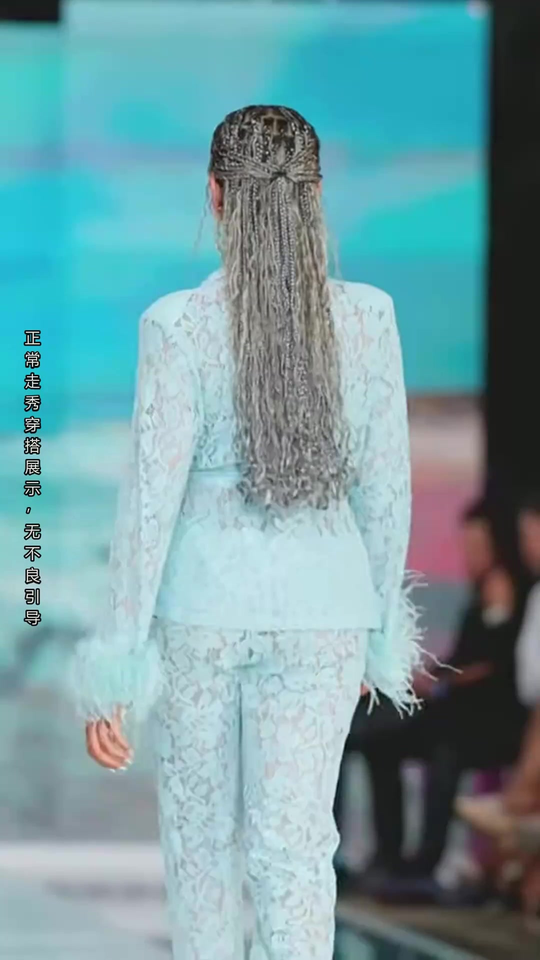 歪歪漫画安装步骤示意图